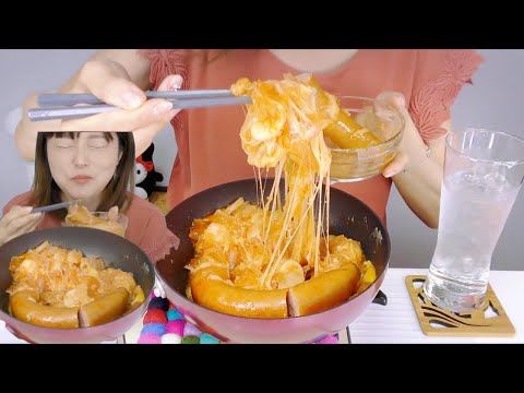 【韓国】簡単！５分チーズトッポギ作って食べる。キルバサ、ブンモジャ入り♡