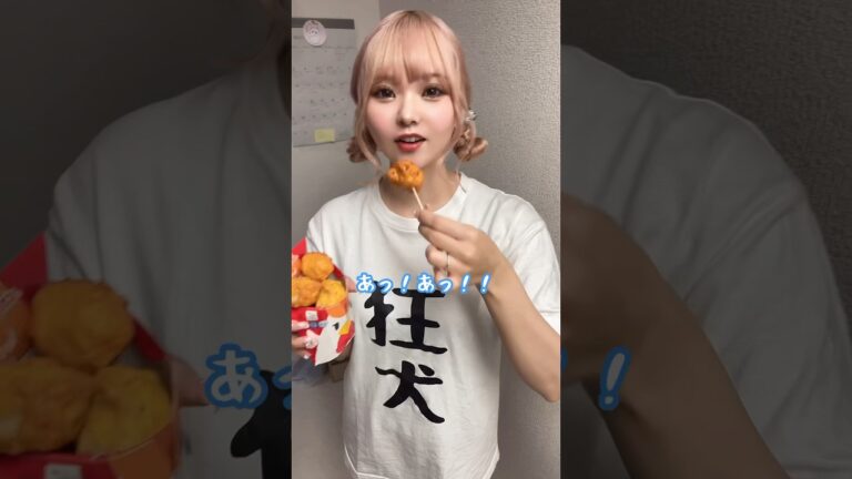 妻の作るからあげクンの再現度が高すぎた #shorts