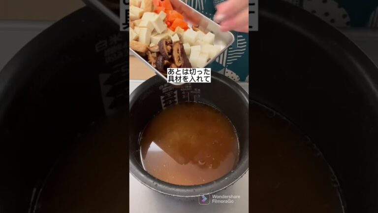 余ったお餅の活用に✨おこわ作ろ❤️