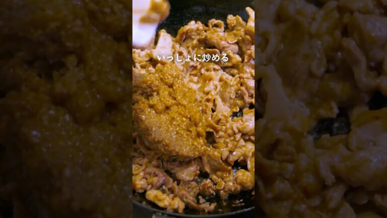 手抜きシビ辛！豚こま炒め【簡単おつまみ】