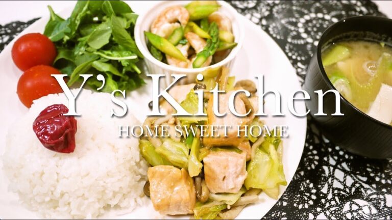 【料理音】サーモンのちゃんちゃん焼き風＆エビとアスパラの炒め物＆豆腐とネギの味噌汁