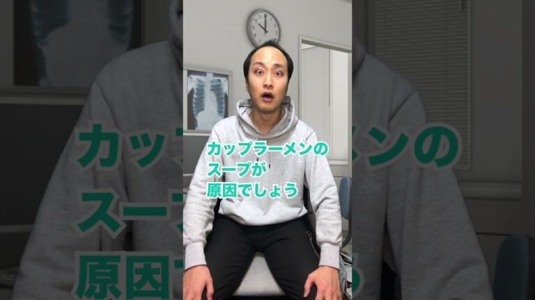 【金か健康か】カップラーメン生活を続けるとどうなるのか？ #shorts #東京ウーバーズ #tiktok #あるある #大学生 #社会人 #健康 #病気 #食事 #カップ麺 #節約 #貧乏 #末路