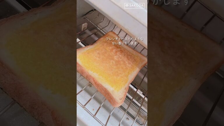 塗って焼くだけでフレンチトースト風🍞❤