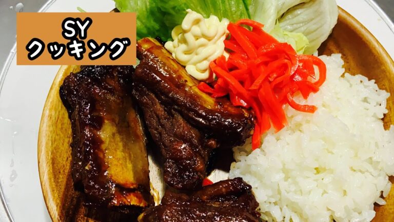 【さよならビストロヌードル】ビストロヌードルはスペアリブ作ると溶けます#手抜きごはん #ズボラ飯 #レシピ #3coins #時短 #事故
