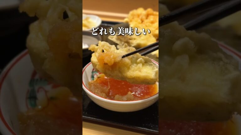 【穴場】あまり知られてない...天ぷら好きも絶賛のランチがこれ【大門】
