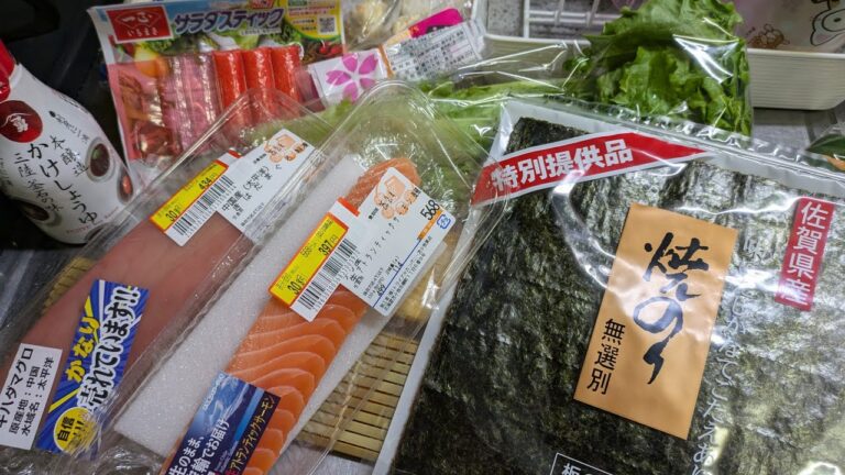 【築40年】手巻きのちらし寿司風と汁鍋的な何かを作る〔道LIVE動画〕 #vlog