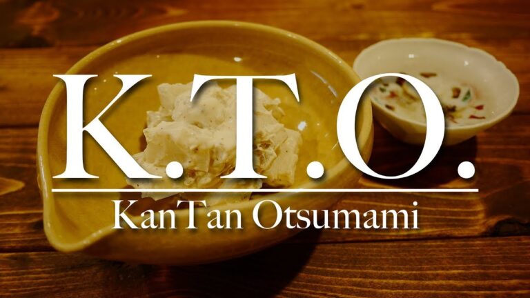 【K.T.O.簡単おつまみ】「いたちわさ」