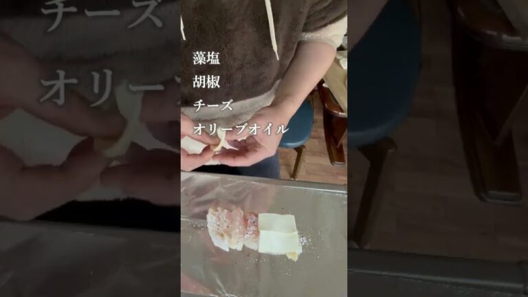 簡単で美味い魚ホイル焼き！！