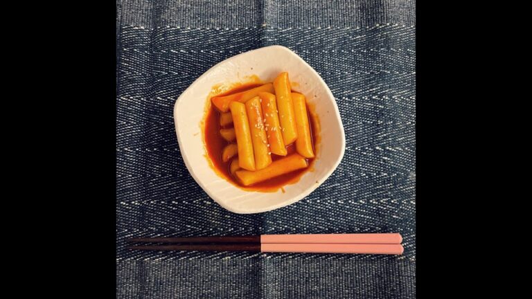 【ぱぱっと作れる美味しいおつまみ】甘辛トッポギ！#shorts #cooking #cook #料理 #料理動画 #自炊 #dinner #おうちごはん #トッポッキ