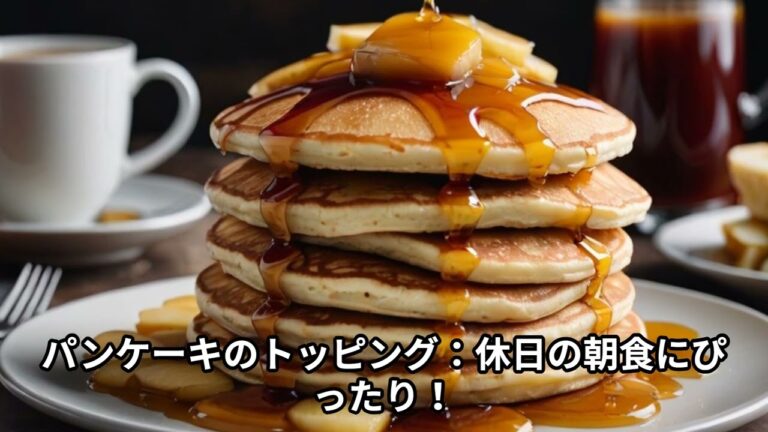 世界一わかりやすい料理教室～りんごのコンポート編～