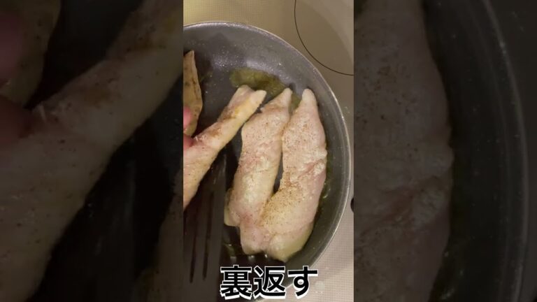 Let`s GO剛1分クッキング　タラのムニエル　バジルソース　No.5