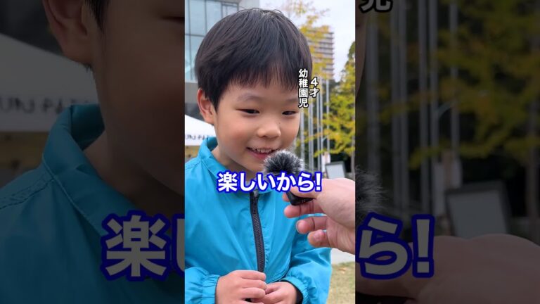 クリスマスプレゼントはもう決まりましたか❓🎅🎄#インタビュー #トイザらス #ベビーザらス #クリスマス #めいっぱいクリスマスしよう