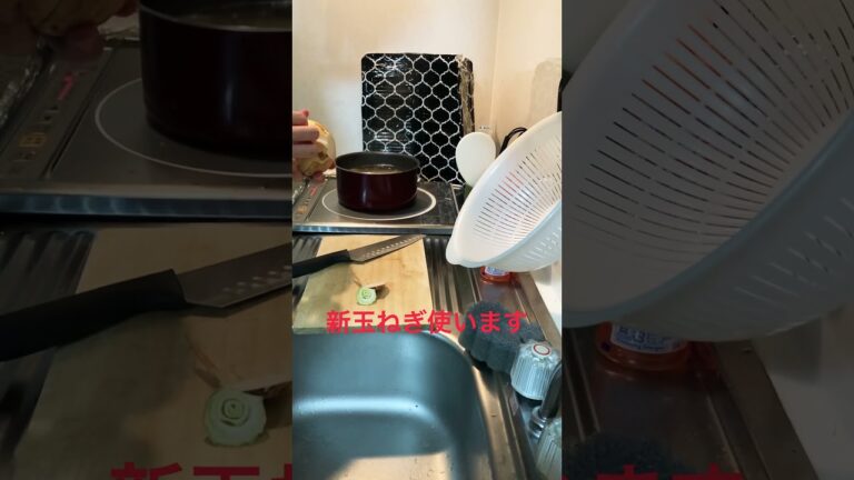 簡単おつまみ？新玉ねぎのバター醤油