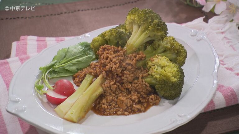 食卓のひみつ「ブロッコリーステーキ」キャッチ！2021/3/17放送