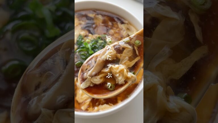 旨みたっぷり🤍ふわ卵春雨スープ #簡単レシピ
