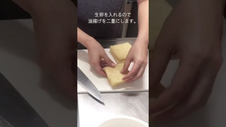 【おつまみ】大根とたまご巾着煮♪ #shorts #ヘルシー #茅乃舎だし #晩酌 #大根 #たまご #油揚げ