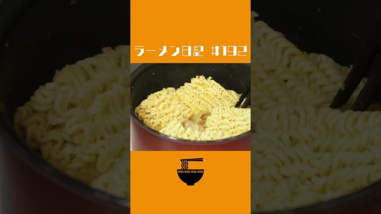 コチュジャンが美味しい！汁なしサリ麺！사리면！#shorts