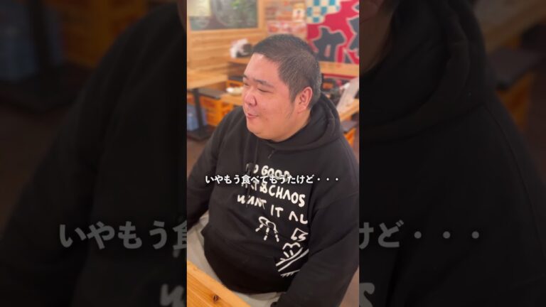 きゅうりの一本漬けが大好物すぎるお客様😂 #shorts