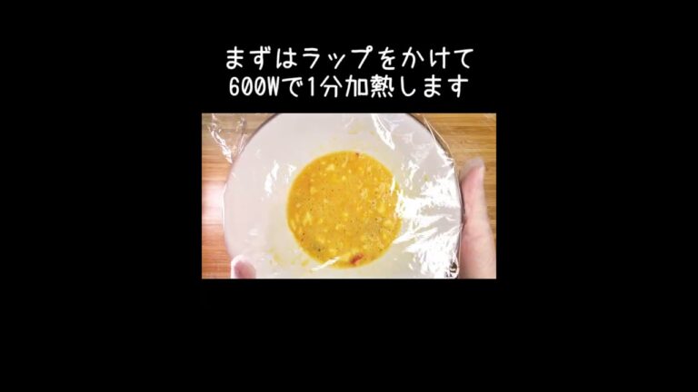 はんぺん卵焼き