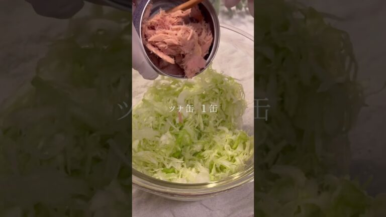 一口サイズで食べやすい春巻き🤍 #shorts