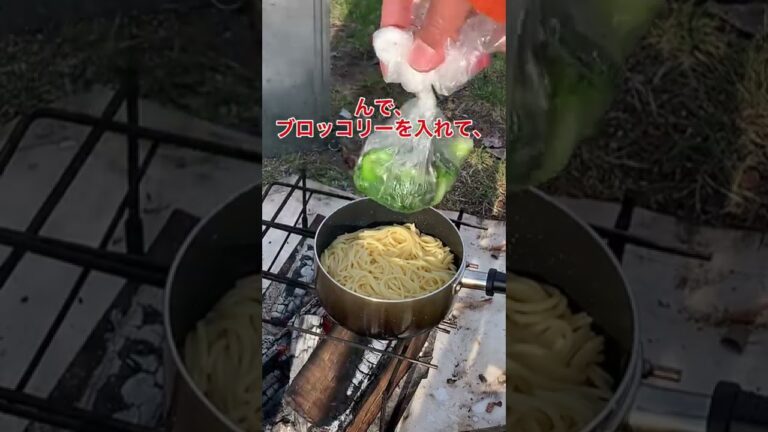 シーフード和風パスタ😄