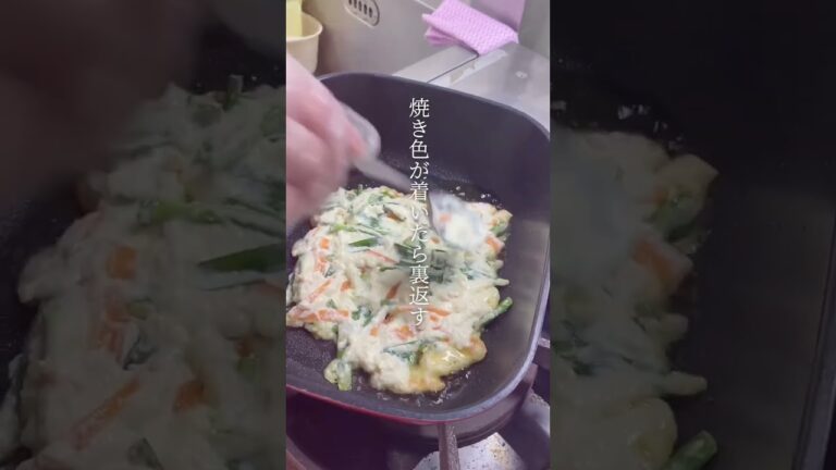 豆腐でもちもちチヂミ　#shorts #豆腐 #簡単レシピ