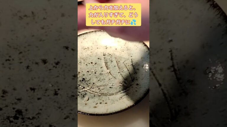 #shorts 今更聞けない！ふわふわおにぎりを握る、力の入れ方のコツ！