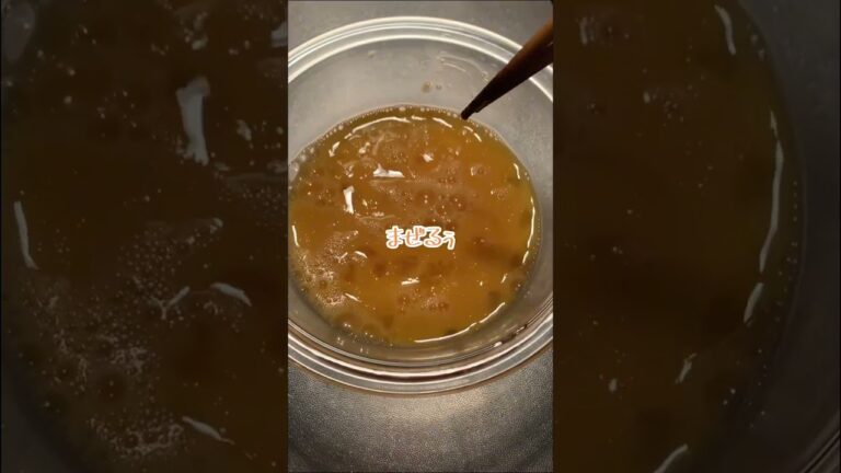 お母さんの卵焼き🥚を作りたい#レシピ#夜ご飯#卵焼き#作りたい#shorts