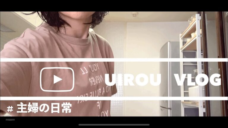ブルーベリーとバナナのスムージー