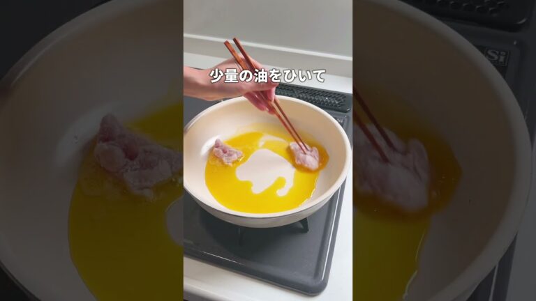 【爆速レシピ】カリっ！じゅわあああ！鶏じゃがネギマヨ和え