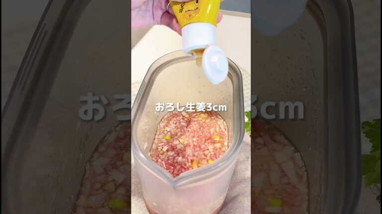 "ZipTop"で作るあっさり塩麻婆豆腐 #ダイエットレシピ #時短レシピ #簡単レシピ