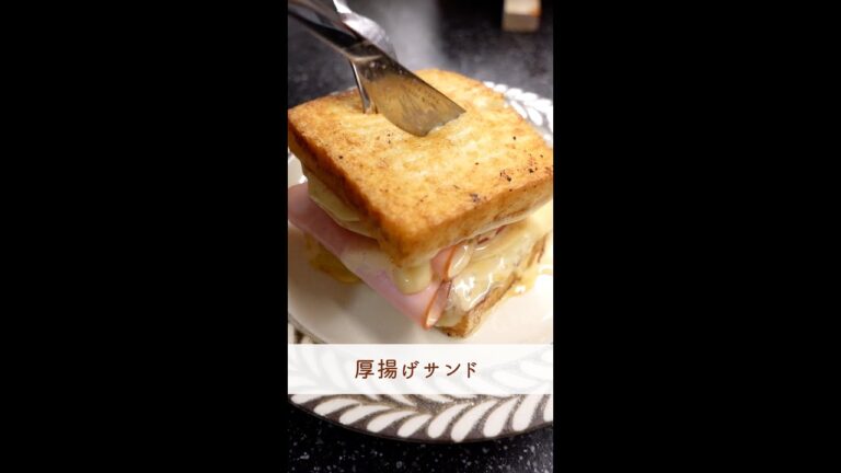 食べても眠くならない朝食！#shorts