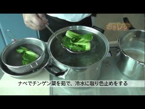 豚軟骨ソーキのオリオンビール煮