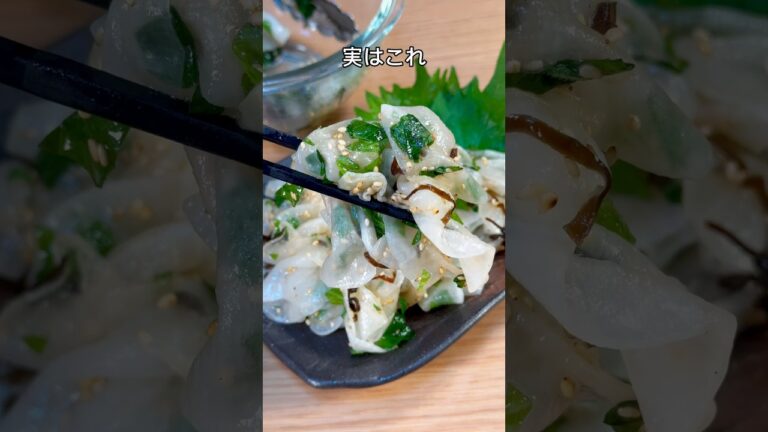 超簡単にパリポリ食感にできる😆スライス大根の塩昆布漬け🤤