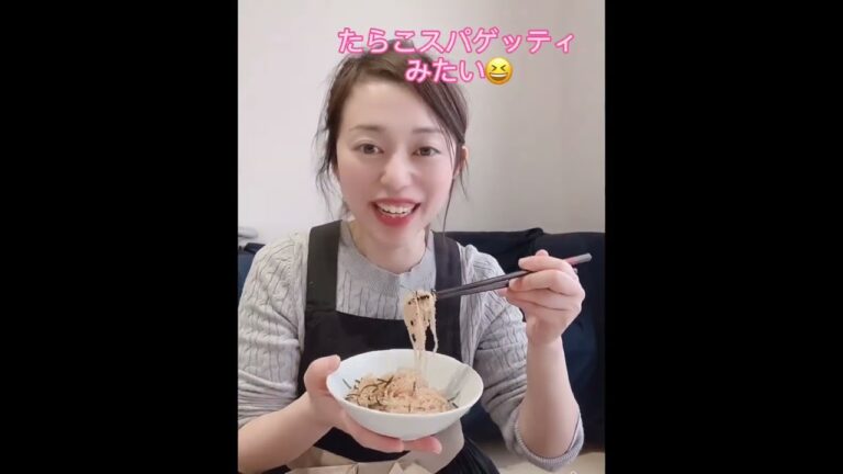 材料３つ！ヘルシーレシピ『糸蒟蒻と明太子炒め』#shorts #簡単