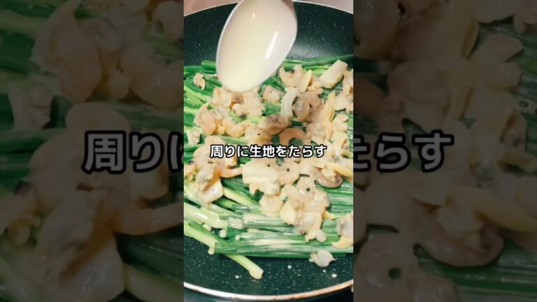 余った天ぷら粉でチヂミを焼くしかねえなあ #shorts #簡単レシピ #料理 #チヂミ #韓国料理 #koreanfood #greenonionpancake #파전