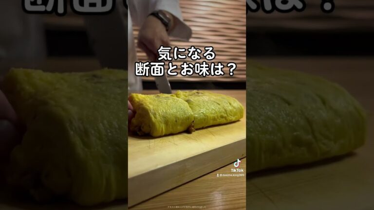 納豆キムチを卵で巻いただけでめっちゃバズった奴w w w