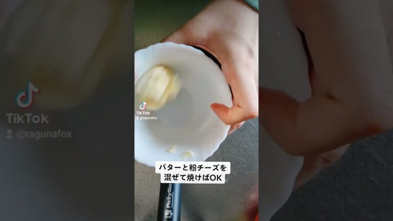 今話題のシズラー風チーズトースト作ってみた#shorts #food #可愛くてごめん #チーズ #料理 #料理男子