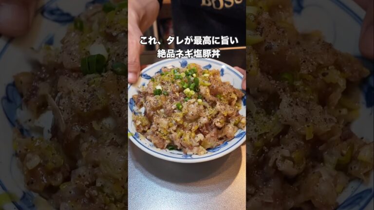今回は豚バラ薄切りを使いました。バラはあぶらが凄いですが美味しい。ロースでもOK！脂を拭き取りすぎると旨味がなくなりますので注意！2～3人前です #料理 #簡単ごはん  #おうちごはん #自炊