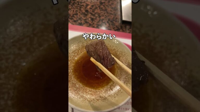 見てるだけで間違いなく美味いのわかるお肉屋さん