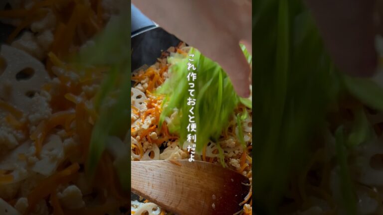 【野菜たっぷり彩りそぼろ丼】ワンパンで野菜不足解消