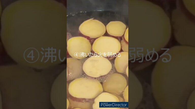 【暇な料理人】これがもうおやつでいいんじゃない？『さつまいもの甘煮』#shorts #暇な料理人の週末料理 #ダイエットレシピ #ヘルシーレシピ #料理動画 #献立 #和食 #さつまいもレシピ