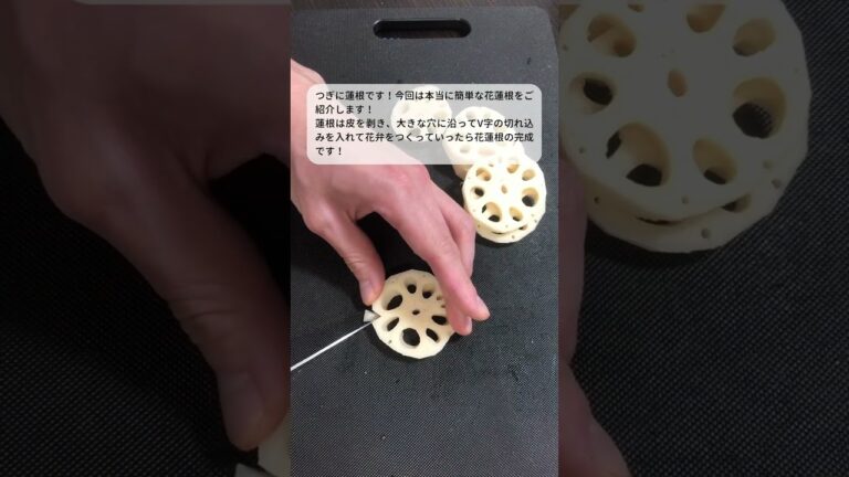 ワンパン筑前煮ショートver.【時短和食/ワンパン和食】