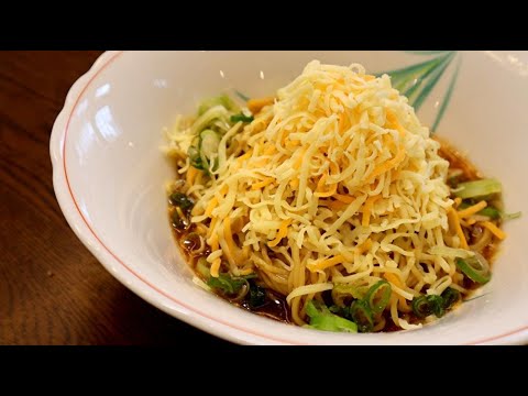 【基本の油そば】市販の生麺でラーメン屋さんより美味しい油そばの作り方　魔法のレシピ　soba