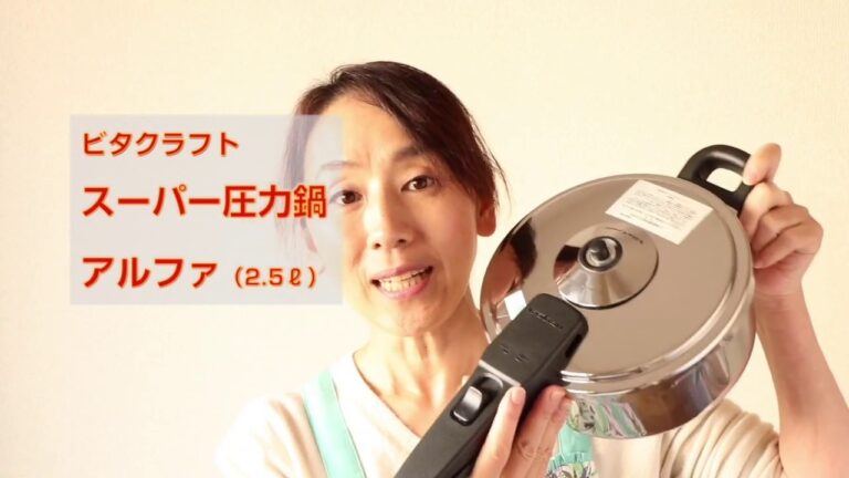 【圧力鍋のプロ直伝！】ビタクラフト圧力鍋で、里芋とネギと豚肉の胡麻みそ煮。出汁いらず！（加圧2分）