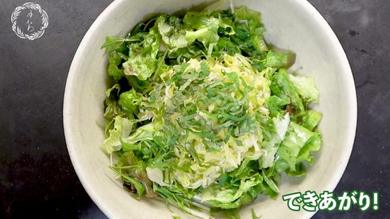 キャベツのジンジャーマリネとしらすのサラダ【365日サラダ記念日34皿目】