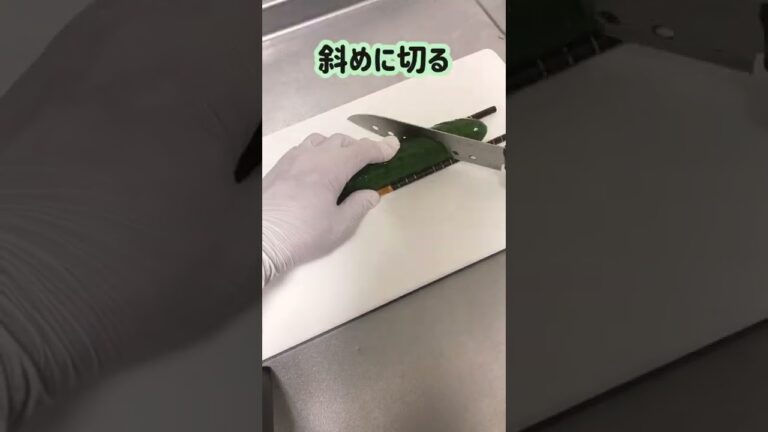 漬物用のきゅうりの切り方#shorts #vlog #料理