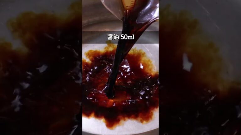 芋を揚げ出しにしたらめちゃくちゃ美味い!! #shorts