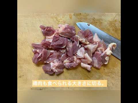 Miyu's Kitchen -野菜たっぷり博多の煮込みうどん-