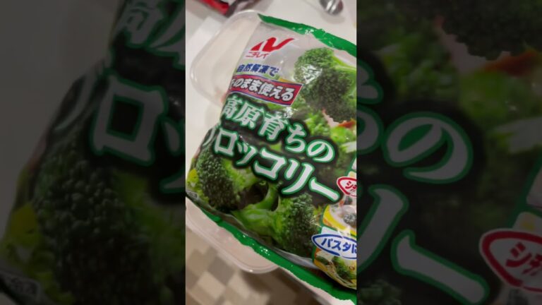 ダイエット中の夜食。鶏胸肉、ブロッコリー、かぼちゃ。冷凍して保存、食べる時はレンチンする。 #ダイエット #おいしい #飯テロ #夜食